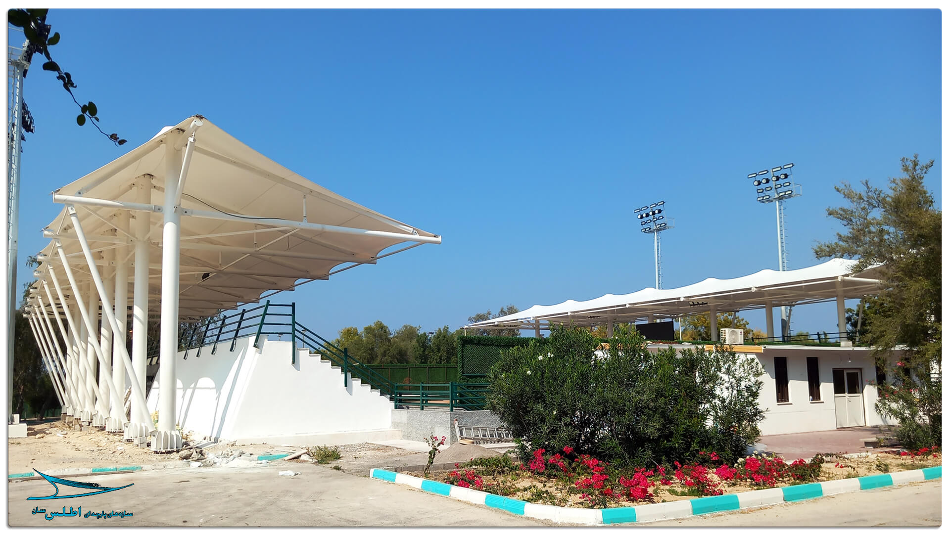 سقف پارچه ای استادیوم تنیس کیش | سازه پارچه ای اطلس سان