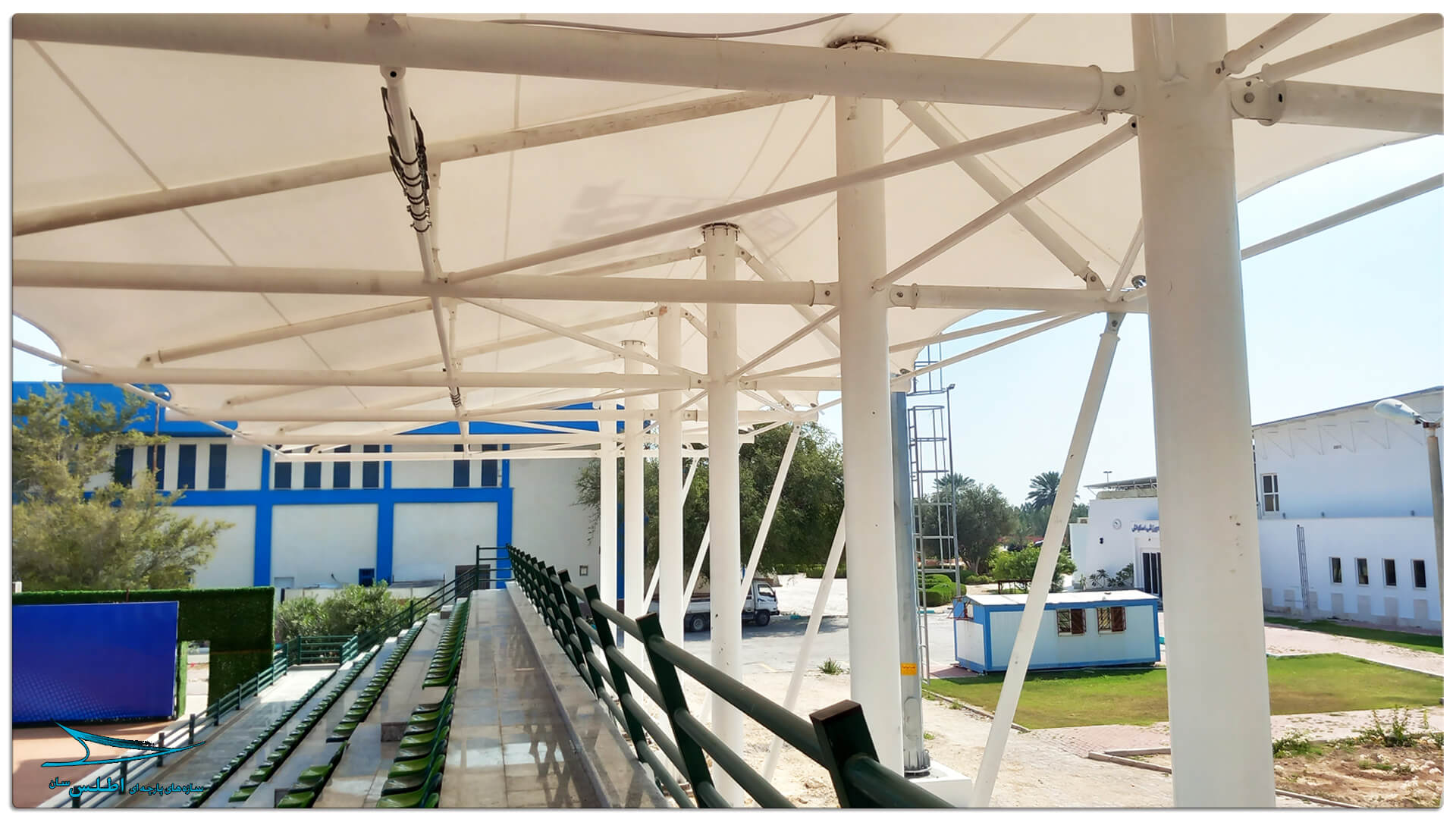 سازه پارچه ای استادیوم تنیس کیش | سازه پارچه ای اطلس سان