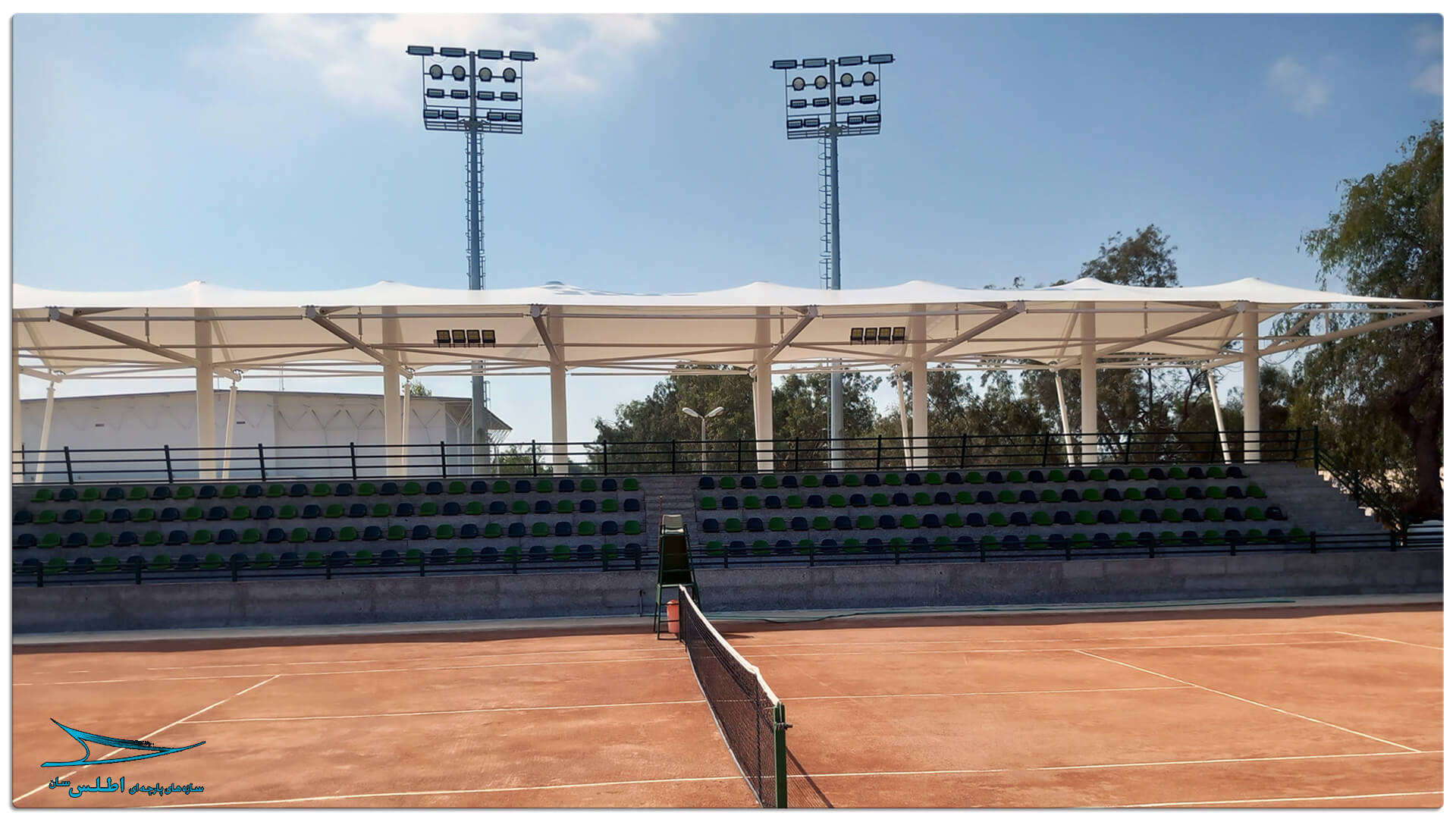 سازه پارچه ای استادیوم تنیس المپیک کیش | سازه پارچه ای اطلس سان