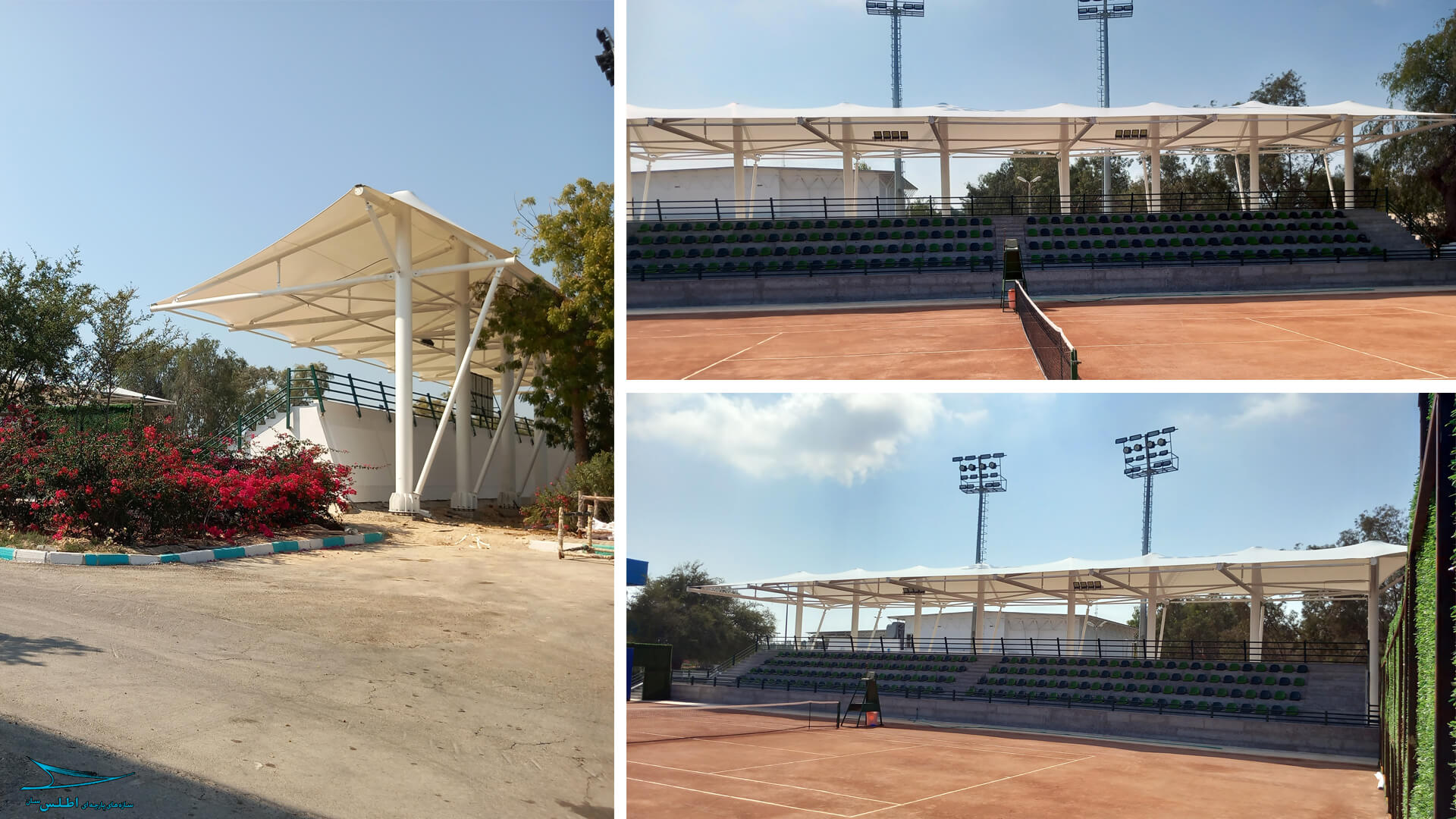 سازه پارچه ای استادیوم تنیس المپیک کیش | سازه پارچه ای اطلس سان