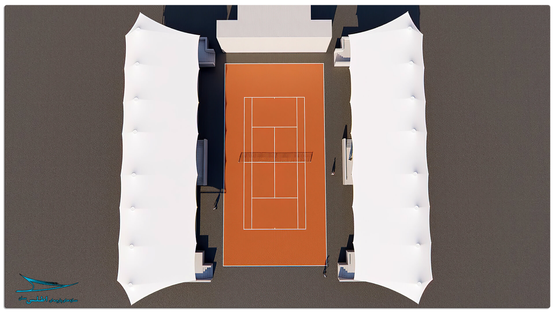 رندر سازه پارچه ای سقف استادیوم تنیس کیش | شرکت سازه پارچه ای اطلس سان