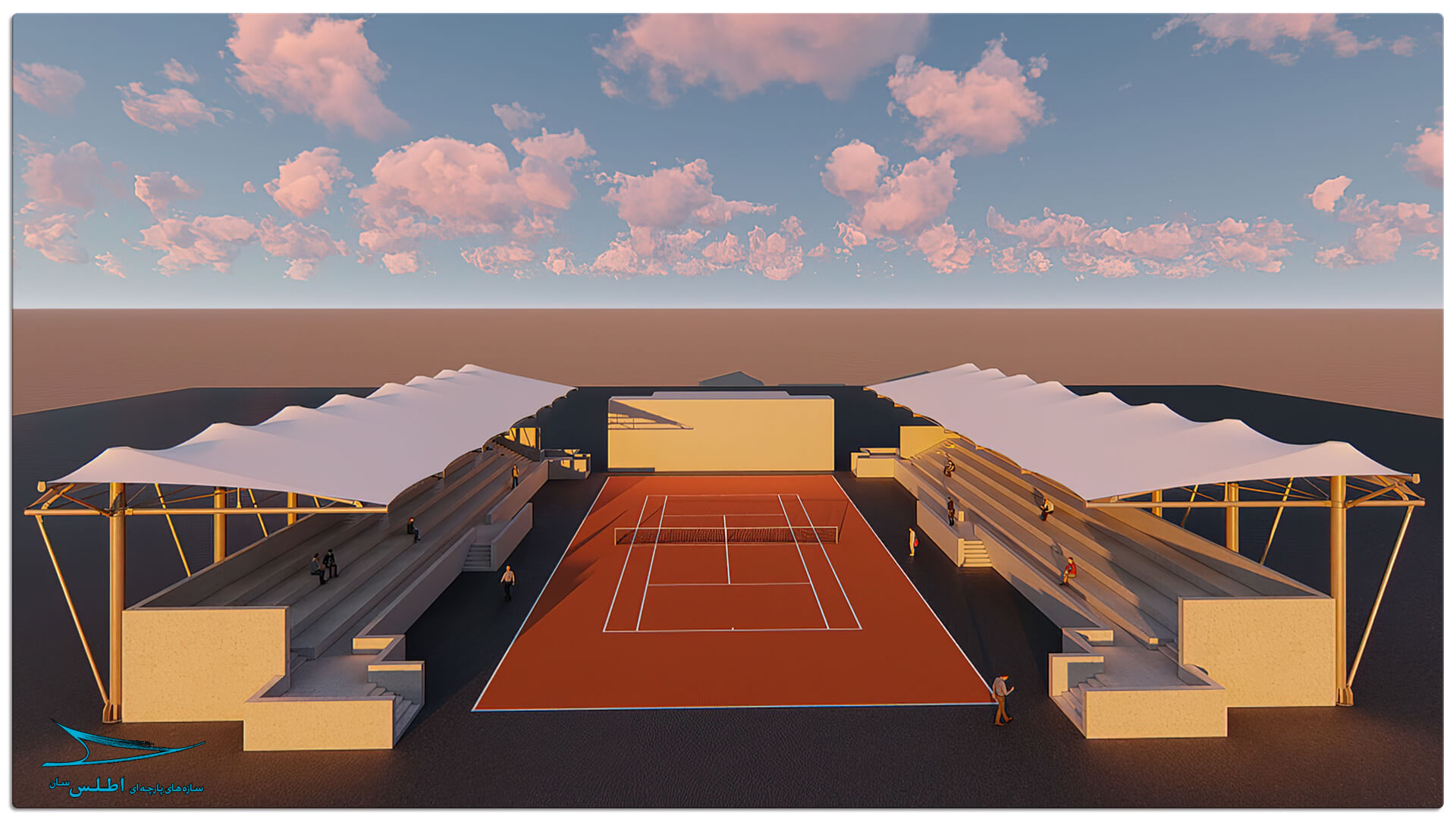 رندر و مدل سازی سه بعدی سازه پارچه ای سقف استادیوم تنیس کیش | سازه پارچه ای اطلس سان