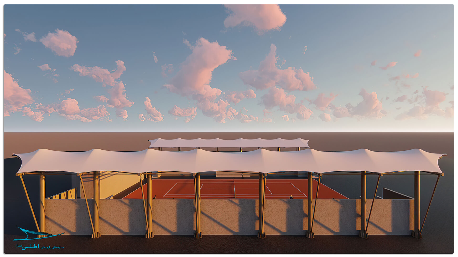 رندر سازه پارچه ای سقف استادیوم تنیس کیش | شرکت سازه پارچه ای اطلس سان