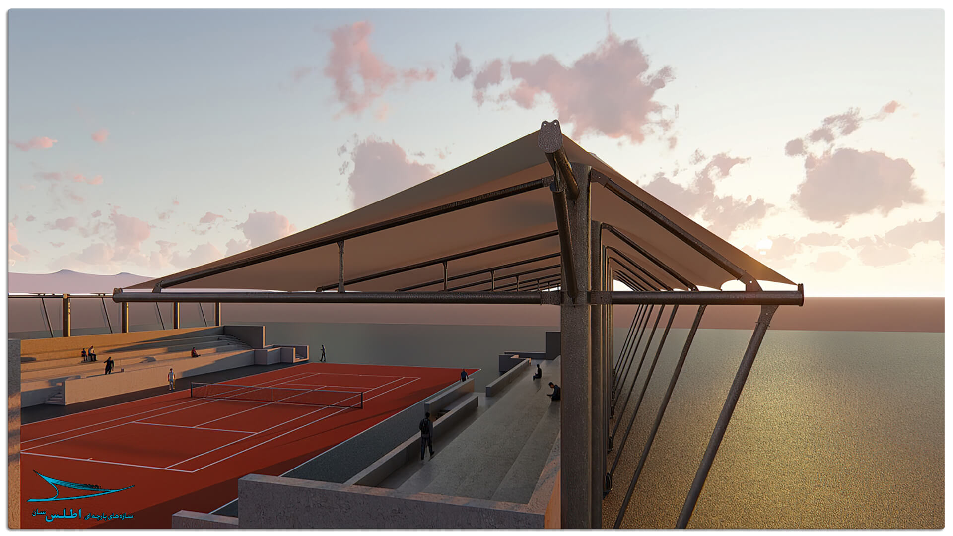 رندر سازه پارچه ای سقف استادیوم تنیس کیش | شرکت سازه پارچه ای اطلس سان