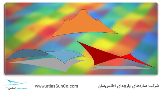 فرم های پایه  خیمه ای (CONE)، زین اسبی (SADDLE) و قوسی (Arc)