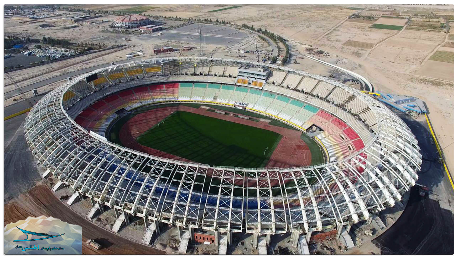 سقف چادری ورزشگاه نقش جهان اصفهان | شرکت اطلس سان
