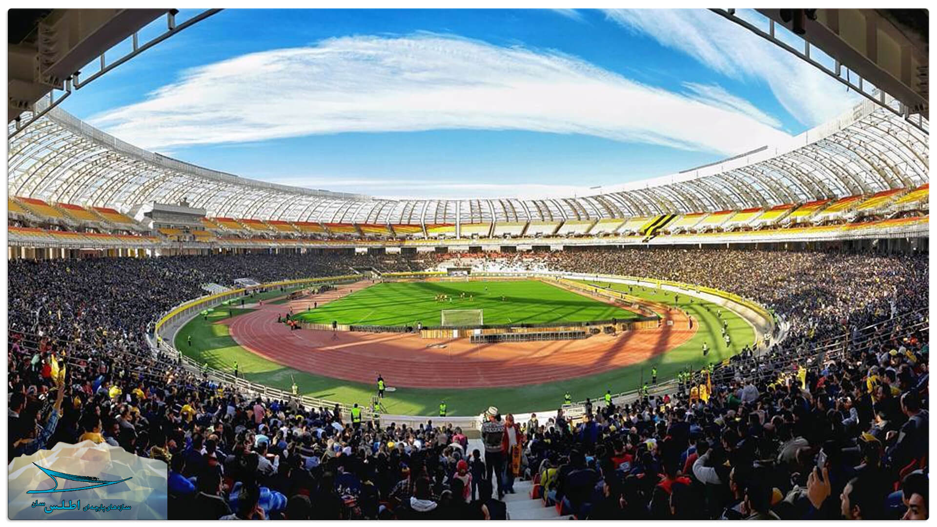 سقف پارچه ای استادیوم نقش جهان اصفهان | شرکت اطلس سان
