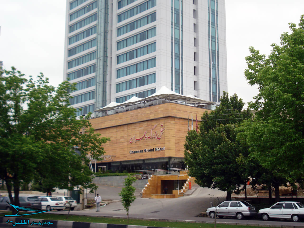 سایبان تراس هتل چمران شیراز