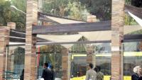 سایبان BRT اصفهان